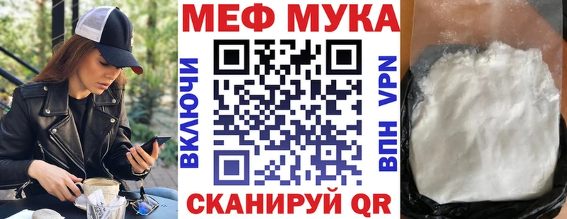 Купить наркотик аптеки Горняк Alpha-PVP KRAKEN онион МАРИХУАНА ГАШ