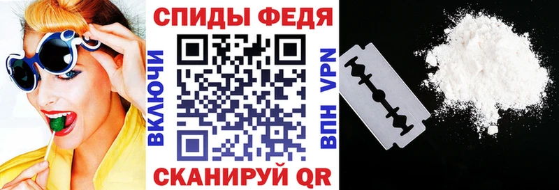 Amphetamine Premium  продажа наркотиков  Горняк 