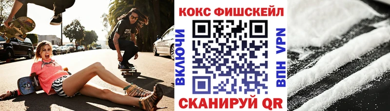 Cocaine Боливия  Горняк 