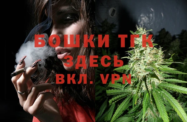 MDMA Premium VHQ Белоозёрский