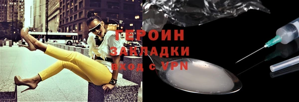 скорость Беломорск