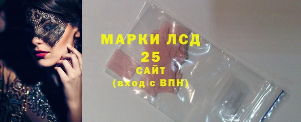 гашиш Козельск
