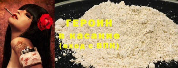 скорость Беломорск