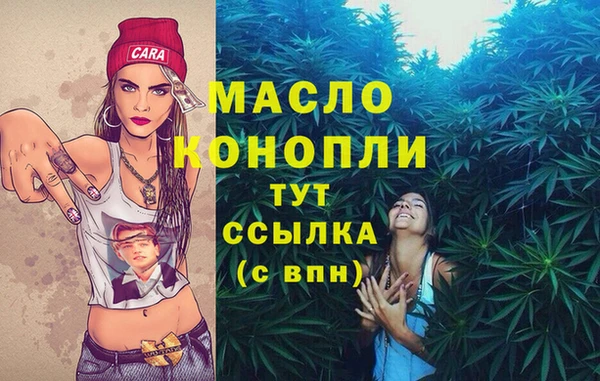 скорость Беломорск