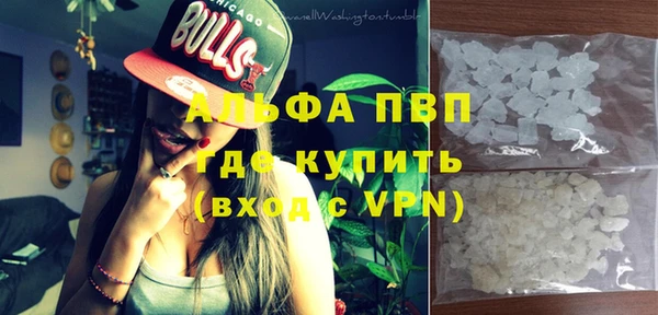 скорость Беломорск