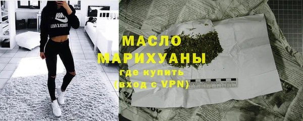 скорость Беломорск
