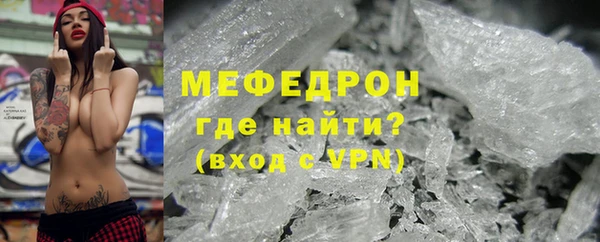 скорость Беломорск