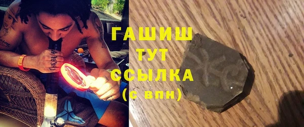 скорость Беломорск