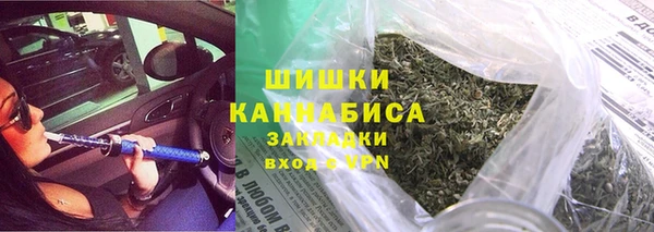 скорость Беломорск