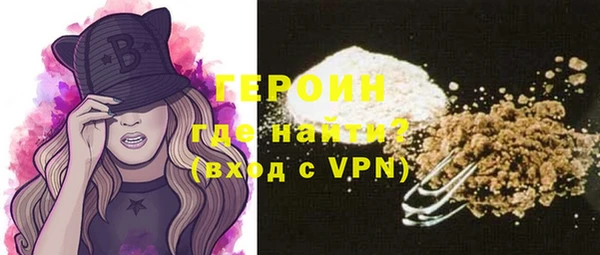 скорость Беломорск
