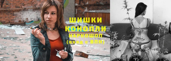 скорость Беломорск