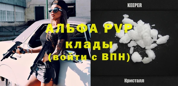 наркотики Кулебаки