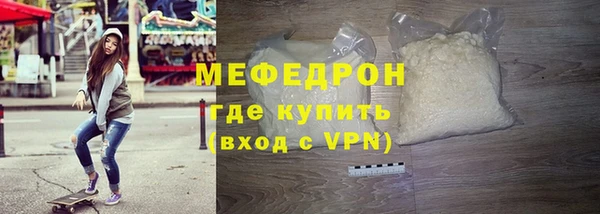 скорость Беломорск