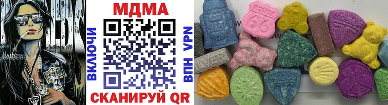 МДМА Molly  МЕГА ссылка  Горняк 
