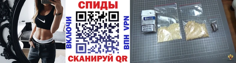 Первитин Декстрометамфетамин 99.9%  hydra зеркало  Горняк 